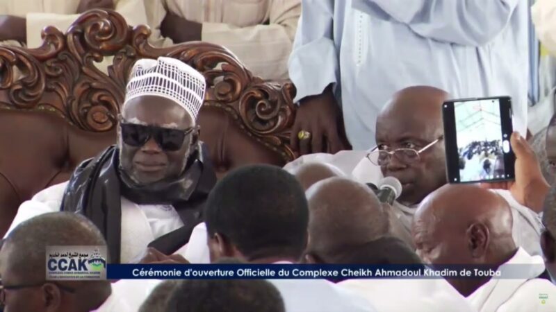 Université de Touba : Serigne Mountakha exprime toute sa satisfaction à Macky Sall Université de Touba : Serigne Mountakha exprime toute sa satisfaction à Macky Sall