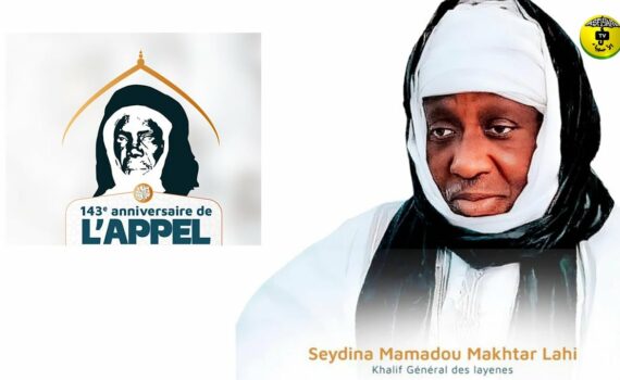 [Vidéo] Suivez en direct la cérémonie officielle du 143e Appel de Seydina Limamou Laye