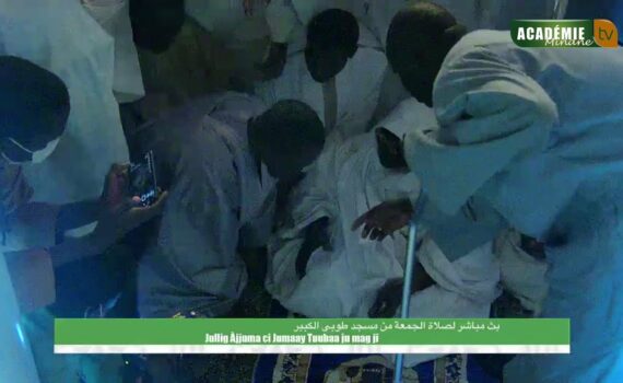 Mosquée de Touba : Ousmane Sonko s’est entretenu avec Serigne Mountakha Mbacké Mosquée de Touba : Ousmane Sonko s’est entretenu avec Serigne Mountakha Mbacké