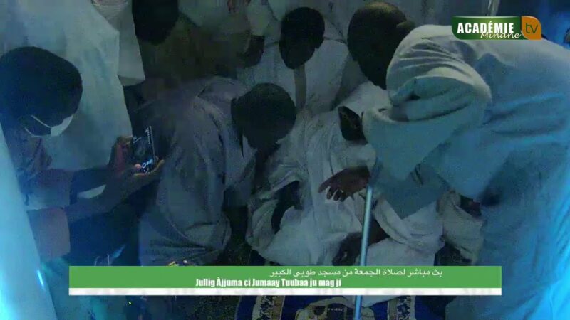 Mosquée de Touba : Ousmane Sonko s’est entretenu avec Serigne Mountakha Mbacké Mosquée de Touba : Ousmane Sonko s’est entretenu avec Serigne Mountakha Mbacké