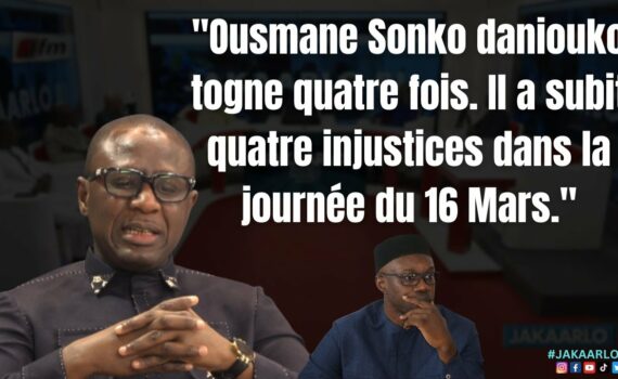 Sonko violenté : Badara Gadiaga dénonce le zèle des forces de défense et de sécurité Sonko violenté : Badara Gadiaga dénonce le zèle des forces de défense et de sécurité