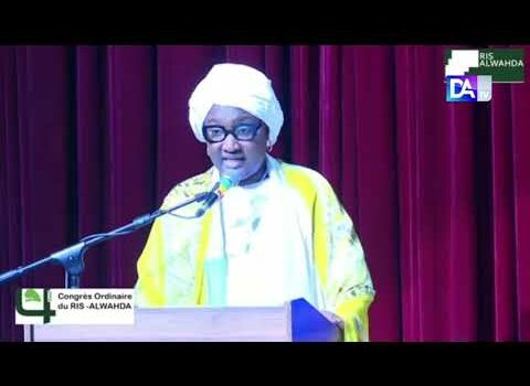 « Enfants de Gaza, enfants d’Afrique … » : le RIS Al Wahda en congrès réunit l’Afrique autour des valeurs de justice « Enfants de Gaza, enfants d’Afrique … » : le RIS Al Wahda en congrès réunit l’Afrique autour des valeurs de justice