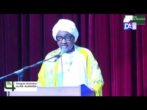 « Enfants de Gaza, enfants d’Afrique … » : le RIS Al Wahda en congrès réunit l’Afrique autour des valeurs de justice « Enfants de Gaza, enfants d’Afrique … » : le RIS Al Wahda en congrès réunit l’Afrique autour des valeurs de justice