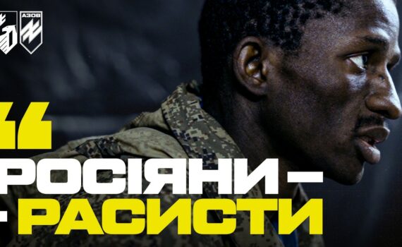 Capturé par l’Armée Ukrainienne : Le Sénégalais Malick Diop refait surface et raconte son « enrôlement » dans l’Armée Russe Capturé par l’Armée Ukrainienne : Le Sénégalais Malick Diop refait surface et raconte son « enrôlement » dans l’Armée Russe