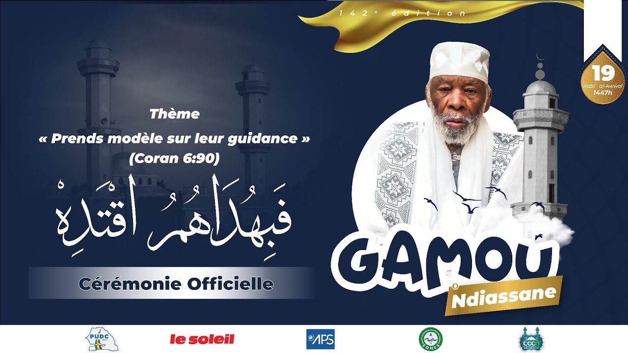 Cérémonie officielle du Gamou de Ndiassane : La cité religieuse appelle à la promotion des « bonnes mœurs » et à l’union des cœurs